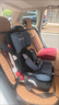 innokids儿童安全座椅9个月-12岁汽车用宝宝婴儿车可折叠坐椅便携星羽骑士 皇室蓝-安全带款 实拍图