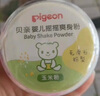 贝亲（Pigeon）婴儿爽身粉 玉米粉爽身粉  无滑石粉 无香精 50g HA15 实拍图