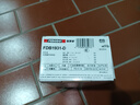 菲罗多（ferodo）陶瓷刹车片后片适用马自达3/5/福特福克斯/福睿斯/翼虎 FDB1931-D 实拍图