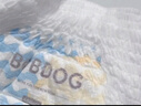 巴布豆（BOBDOG）小波浪拉拉裤L66片(8.5-11.5KG)婴儿尿不湿【品牌直供 安心品质】 实拍图