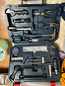 博世（BOSCH）工具箱家用多功能五金手动工具套装108件全套收纳家庭水电工维修 家庭必备108件套装 实拍图