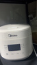 美的（Midea）电饭煲电饭锅小型迷你家用1-2人小容量智能预约多功能微压煲汤小米粥1.8L小饭煲以旧换新RC182 实拍图