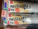 莎娜（SANA）豆乳美肌洗面奶女卸妆深层清洁毛孔男士洁面膏油性皮肤150g*2 实拍图