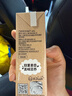 OATLY噢麦力  麦香味燕麦奶高钙植物蛋白饮料营养早餐奶200ml*12瓶箱装 实拍图