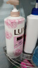 力士(LUX)沐浴露 恒久嫩肤 淡雅香氛 娇肤香氛沐浴乳1000g留香 实拍图