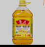 鲁花【保真花生油】 食用油 5S 压榨一级 花生油 5L 实拍图