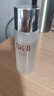 SK-IIsk2小灯泡美白精华10ml*3skii小灯泡烟酰胺乳液化妆品护肤品 实拍图