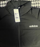 阿迪达斯 （adidas）男子冬季通勤保暖上衣户外运动休闲70%鸭绒羽绒服 L码 实拍图