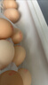 东方甄选谷物鲜鸡蛋/DHA/大码蛋可生食新鲜营养早餐溏心蛋生鲜谷物喂养 30枚 1.5kg 锦绣DHA鲜鸡蛋 实拍图