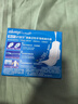护舒宝液体卫生巾9片超长295mm量多日用夜用超薄进口姨妈巾无感保护 实拍图