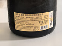  意大利莫斯卡托甜白起泡葡萄酒750ml*2 微醺小甜水 京东自营红酒 实拍图