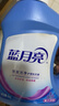 蓝月亮 深层洁净洗衣液 薰衣草香 3kg瓶+1kg瓶*3全瓶装 强效去污易漂洗  实拍图