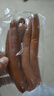 喜旺维小肠200g*4盒维也纳肠即食小细肠香肠肉肠零食源头直发 实拍图