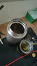 特美刻（TOMIC）保温杯男士茶水分离杯纯钛内胆茶杯水水杯子焖茶杯定制礼品伴手礼 实拍图