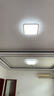 雷士（NVC）吸顶灯智能客厅灯已接入米家APPLED照明灯饰柠梦S舒适光 包安装 实拍图