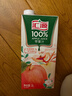 汇源100%果汁饮料1L橙汁桃汁苹果汁葡萄汁中秋送礼礼盒 苹果汁1L*5盒装【臻享礼盒装】 实拍图