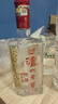 泸州老窖 六年窖头曲 浓香型白酒 52度 500ml 单瓶装 实拍图