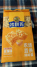 徐福记沙琪玛蛋酥味袋装418g 营养早餐零食点心面包   实拍图