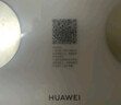 华为八电极体脂秤3Pro 电子秤体脂秤体重秤家用 双频检测精准/WiFi蓝牙双连接/支持安卓&iOS 日出印象 实拍图