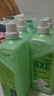 斧头牌（AXE）花茶护肤洗洁精1.18kg*3瓶家庭装茉莉茶香不伤手 实拍图