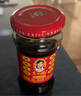 陶华碧老干妈 辣椒酱 风味豆豉油制辣椒 280g  贵州特产  实拍图