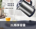 九阳（Joyoung）热水壶烧水壶电水壶2L 304不锈钢 1800w大功率 0胶水家用开水壶K20FD-W175 实拍图