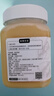 1号会员店（OM）椴树雪蜜1kg 长白山真蜂蜜年节送礼长辈礼物 实拍图