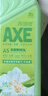 斧头牌（AXE）花茶护肤洗洁精1.18kg*2瓶茉莉茶香祛油不伤手 实拍图
