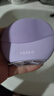 斐珞尔（FOREO）露娜洁面仪LUNA mini3净透洁面仪平衡油脂洗脸仪电动清洁毛孔洗脸神器 紫色 实拍图