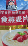 桂格（QUAKER）即食燕麦片1000克袋装 营养早餐 膳食纤维 零添加白砂糖 实拍图