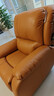 芝华仕（CHEERS）头等舱皮单椅智能椅真皮沙发客厅电动功能可躺摇芝华士k621 赤霞橙-电动躺-升级可摇款 优先发货（详询客服） 实拍图