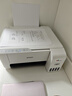 爱普生（EPSON）墨仓式 L3251彩色打印机 微信打印/无线连接 家用打印优选 AI学习打印机（打印、复印、扫描） 实拍图