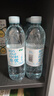 怡宝包装饮用水520ml*24瓶[彩膜],24联包   渠道限定 实拍图