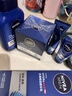 妮维雅（NIVEA）男士【节日礼盒】补水保湿套装礼盒(洁+乳+霜)生日礼物送男友 实拍图