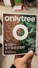ONLYTREE高颜值玻璃吸管杯冷萃咖啡杯大容量500ml羽衣甘蓝粉的赠品 实拍图