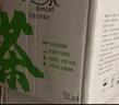 铂泉（Boneau）巴马铂泉 泡茶饮用水 5L*4桶 含矿物质 取自广西长寿乡天然水源 实拍图