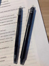 百乐（PILOT）子弹头按动可擦中性笔彩色签字笔水笔文具办公学习用笔LFBS-18UF-BB 黑蓝 0.38mm 单支装 实拍图