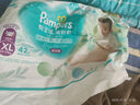 帮宝适超薄透气清新帮透氧Pro婴儿拉拉裤尿不湿尿片尿布XL84 实拍图