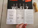 Tenda腾达路由器WiFi7【云霄BE5100】千兆穿墙王信号增强无线超强2.5g网口家用电竞放大器立式BE6L Pro 实拍图
