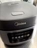 美的（Midea）家用电磁炉电陶炉电池炉2200W大功率猛火新型电磁灶一体微晶面板爆炒炒菜智能定时火锅炉MC-22MB06 实拍图