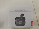 联想（lenovo）真无线蓝牙耳机 半入耳式蓝牙5.4无线降噪运动耳机 适用苹果华为小米手机 TA210月岩白 实拍图