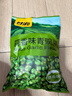 甘源蒜香味青豌豆青豆豌豆粒坚果炒货办公室休闲零食特产小吃豆豆285g 实拍图