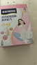 雀巢（Nestle）安骼女士双钙奶粉脱脂高铁配方成人奶粉350g (14*25g） 实拍图