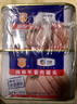 梅林午餐肉罐头340g*3火腿火锅搭档食材中粮出品(新老包装交替发货） 实拍图