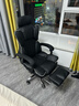 奥伦福特 电脑椅办公椅子电竞椅家用人体工学椅老板椅主播靠背椅皮革转椅 工学椅-黑+搁脚+乳胶+【顶配】 实拍图