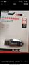 闪迪（SanDisk）128GB USB3.2 U盘 CZ550黑色 读速100MB/s 安全加密 数据恢复 学习办公电脑车载 高速大容量优盘 实拍图