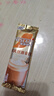雀巢（Nestle）咖啡浓系列厚乳丝滑拿铁速溶咖啡三合一减蔗糖冲调饮品19g*20条 实拍图