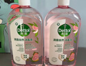 滴露（Dettol）衣物消毒液自然香氛洗衣杀菌除螨去异味48H留香1000ml儿童可用 实拍图