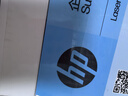 惠普（HP）M126nw Plus黑白激光无线家用打印机 打印复印扫描  有线网络连接 （126nw升级款） 实拍图