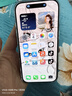 Apple/苹果 iPhone 16 Pro (A3294) 512GB 白色钛金属 支持移动联通电信5G 双卡双待手机 实拍图